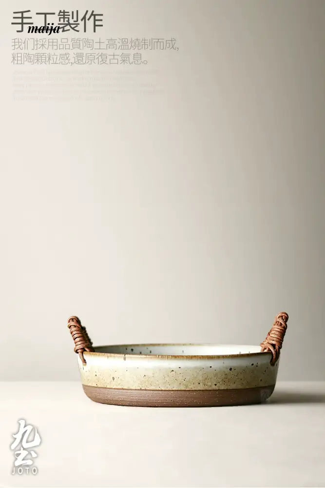 JOTO Retro Japanese Style Ceramic Fish Dish Tableware from JOTO