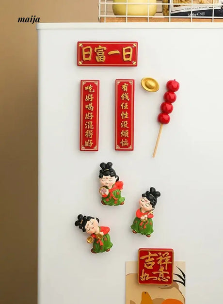 LIVETAI Chinese Festive Fridge Magnet from maija