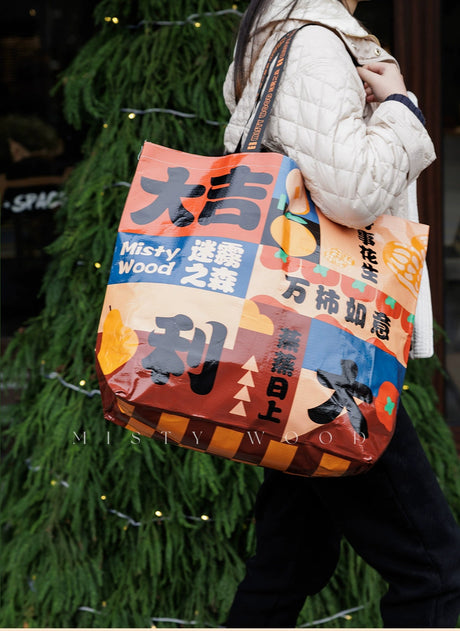 MISTYWOOD Woven Shopping Bag with Pen Holder from MISTYWOOD