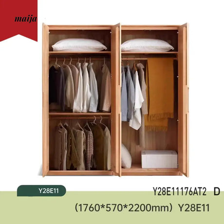 GENJI Galvin Solid Wood Wardrobe from GENJI