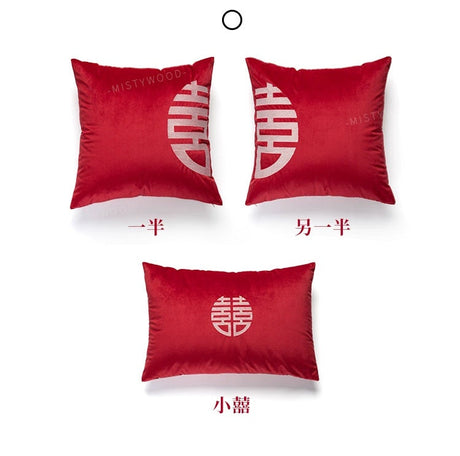 MISTYWOOD Festive Red Wedding Pillow for Living Room from MISTYWOOD