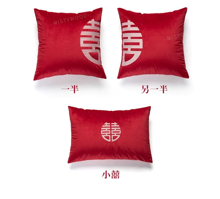 MISTYWOOD Festive Red Wedding Pillow for Living Room from MISTYWOOD