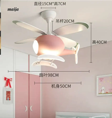 GVG Helicopter Cartoon Air Fan Ceiling Lamp from GVG