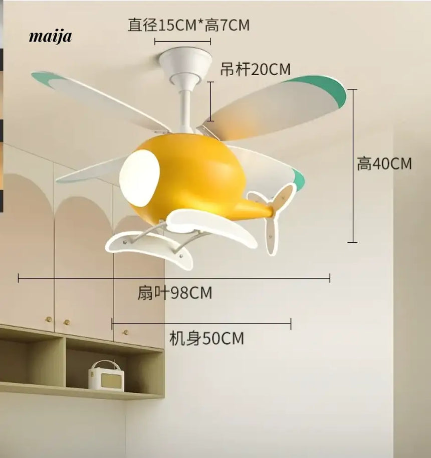 GVG Helicopter Cartoon Air Fan Ceiling Lamp from GVG