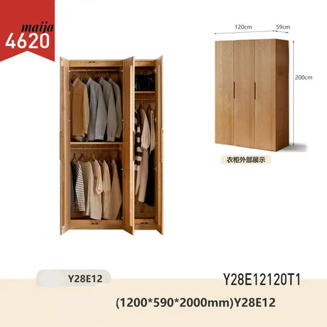 GENJI Brittney Solid Wood Wardrobe from GENJI