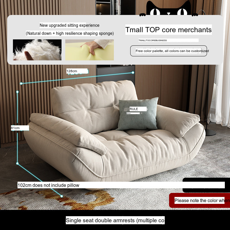 DIPU Marianna Internet Celebrity Cream Sofa from DIPU