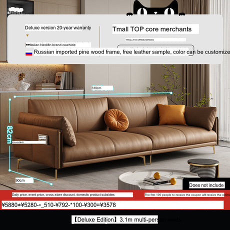 DIPU Mack Cream Minimalist Cowhide Sofa from DIPU