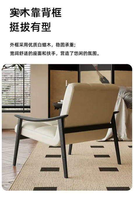 SMALL HIBISCUS Minimalist Finn Sofa Chair from SMALL HIBISCUS