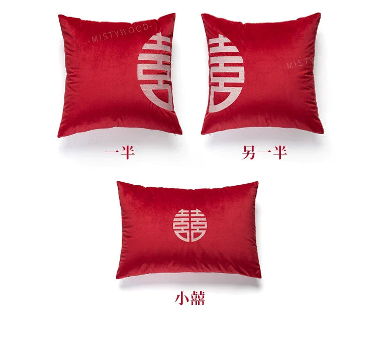 MISTYWOOD Festive Red Wedding Pillow for Living Room from MISTYWOOD