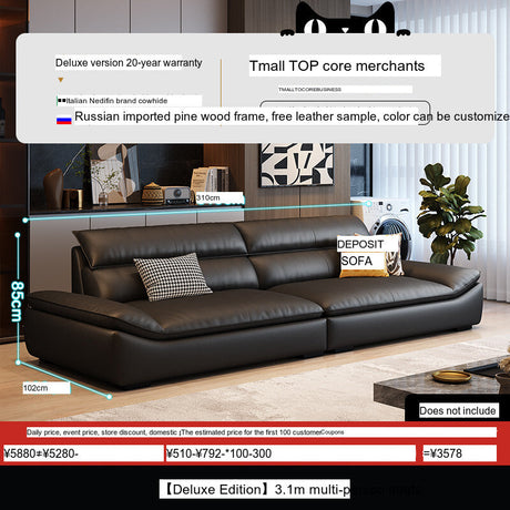 DIPU Roman Modern Leather Sofa from DIPU