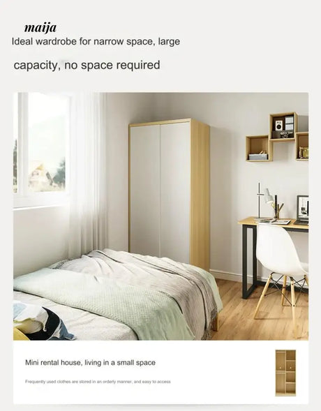 LINSYKIDS Angelina Sliding Door Wardrobe from LINSY KIDS