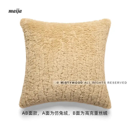 MISTYWOOD Retro High-End Leather Pillow from MISTYWOOD