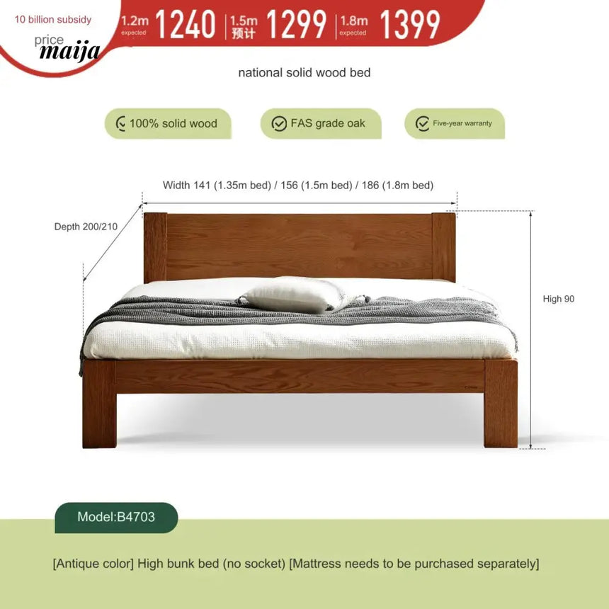 GENJI Hobart Solid Wood Bed from GENJI
