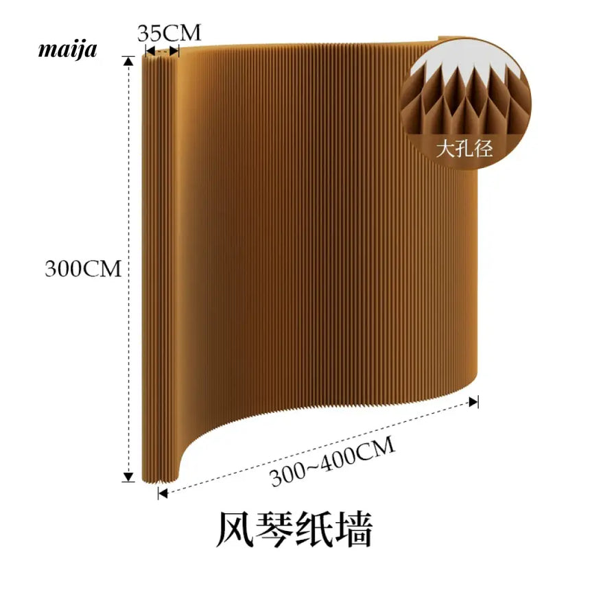 SHIBA Paper Flexible Partition Wall