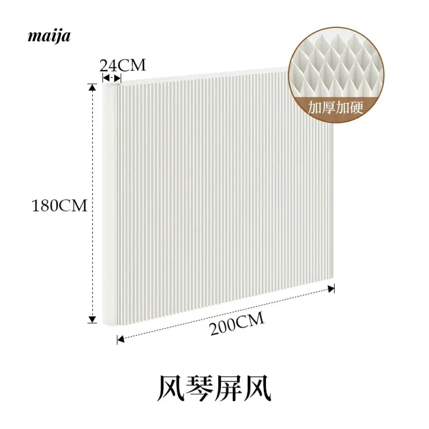 SHIBA Paper Flexible Partition Wall
