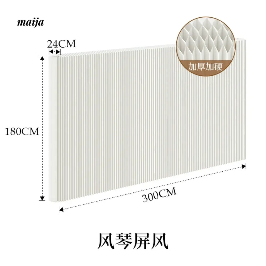 SHIBA Paper Flexible Partition Wall