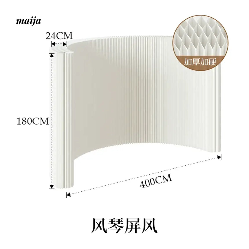 SHIBA Paper Flexible Partition Wall