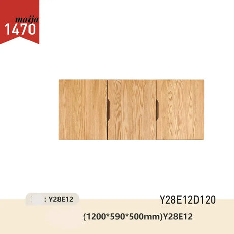 GENJI Brittney Solid Wood Wardrobe from GENJI
