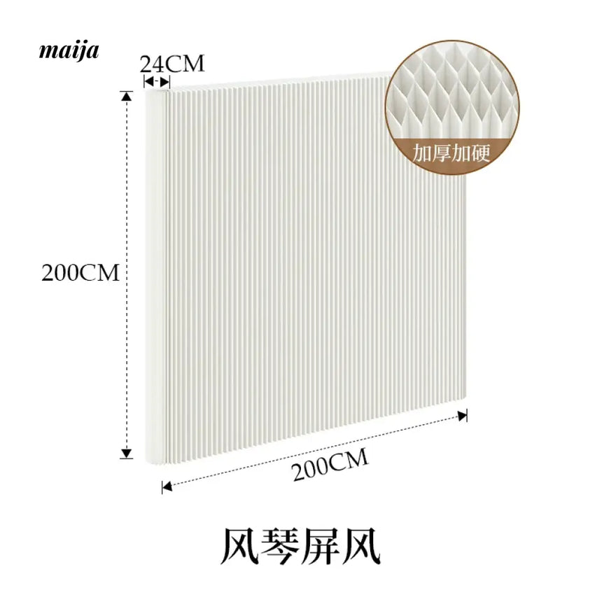 SHIBA Paper Flexible Partition Wall