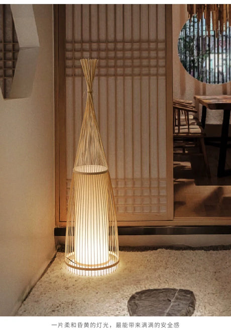 RUIXING Alexander Floor Lamp from RUIXING
