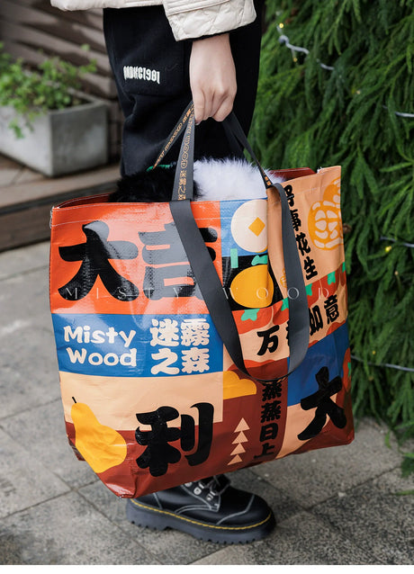 MISTYWOOD Woven Shopping Bag with Pen Holder from MISTYWOOD