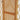 SUZYHOME Yuki Rattan Partition Wall from SUZYHOME