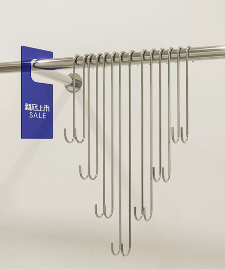SM Zoe Stainless Steel S-Hook Clothing Rack from SM