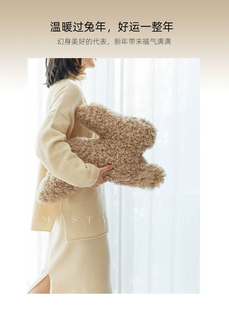 MISTYWOOD Woolen Plush Doll Pillow from MISTYWOOD