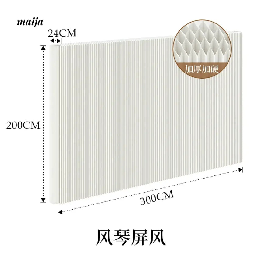 SHIBA Paper Flexible Partition Wall