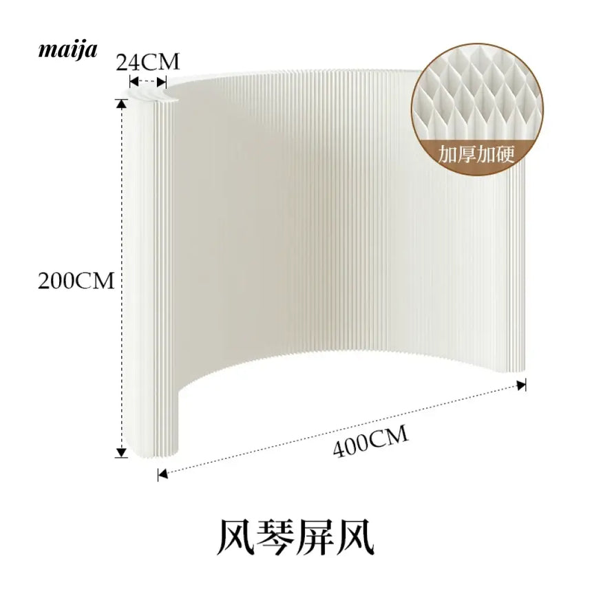 SHIBA Paper Flexible Partition Wall