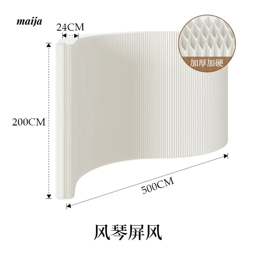 SHIBA Paper Flexible Partition Wall