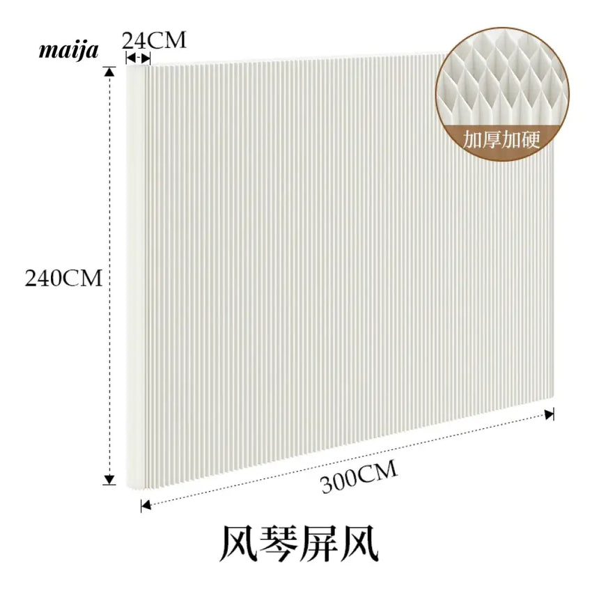 SHIBA Paper Flexible Partition Wall