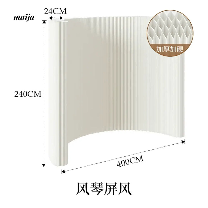 SHIBA Paper Flexible Partition Wall