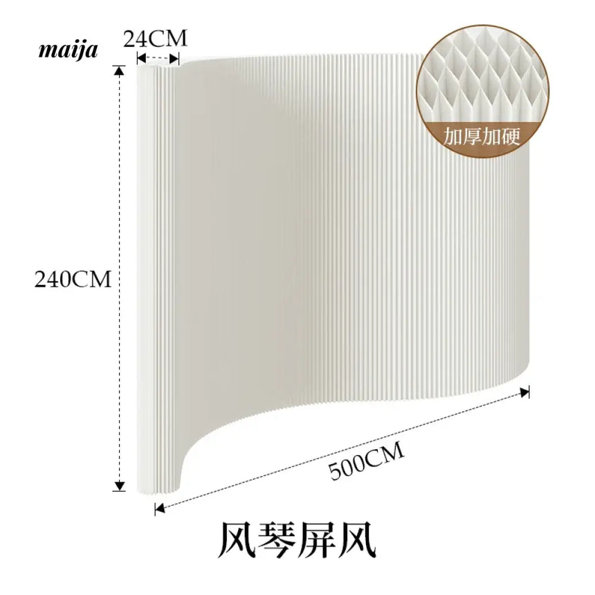 SHIBA Paper Flexible Partition Wall