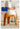 LOWERLEFT Stackable Home Stool from Lower Left