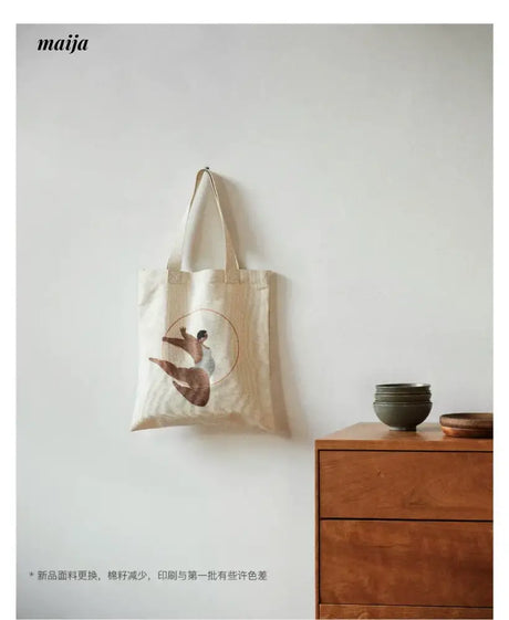 MUMO Ruby Canvas Eco-Friendly Shopping Bag from MUMO