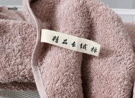 NUANYOU High-End Cotton Gold Edge Face Towel from Nuanyou