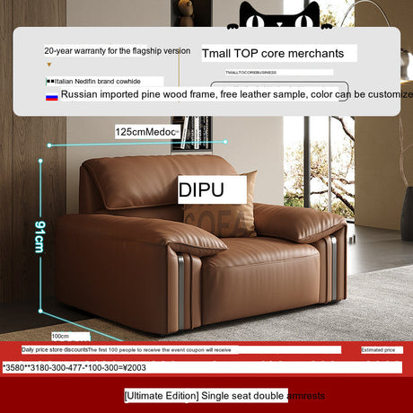 DIPU Kody Modern Retro Leather Sofa from DIPU