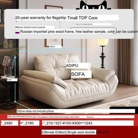 DIPU Cassius Minimalist Cream Leather Sofa from DIPU