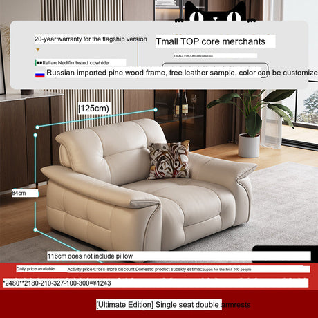 DIPU Nikolaj Cream Cowhide Sofa from DIPU