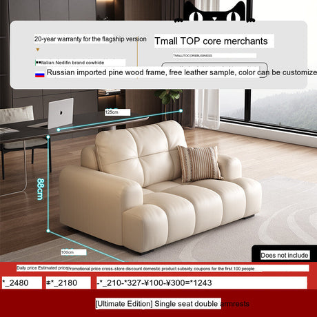 DIPU Nova Cream Cowhide Sofa from DIPU