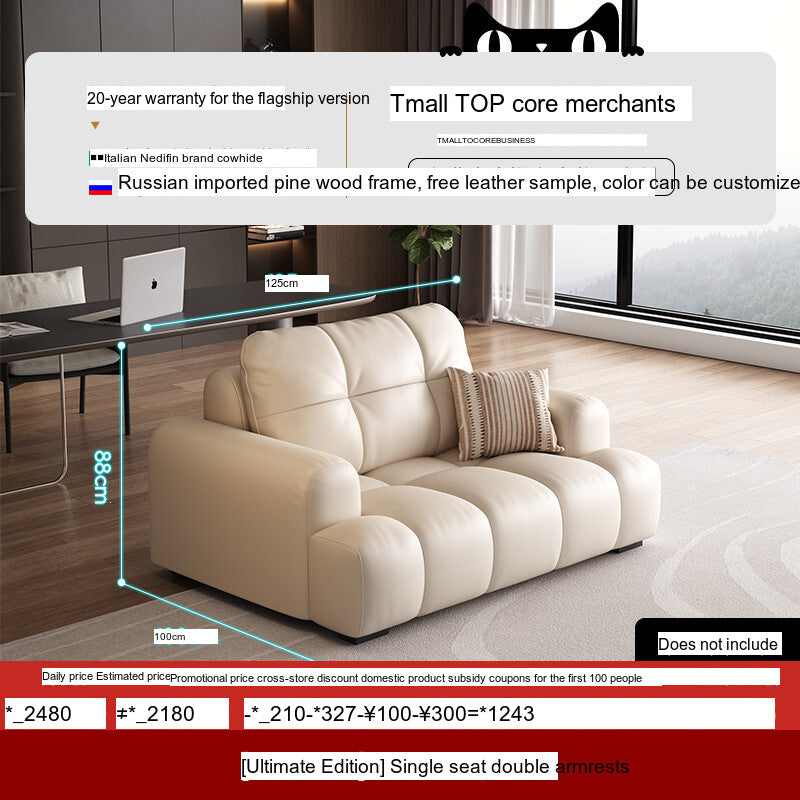 DIPU Nova Cream Cowhide Sofa from DIPU