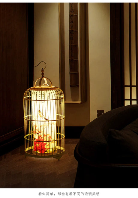 RUIXING Alexander Floor Lamp from RUIXING