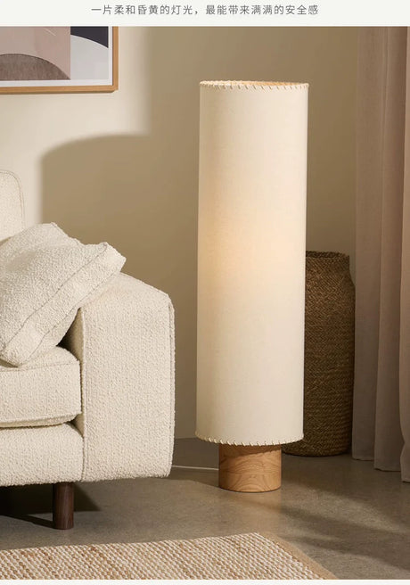 RUIXING Edward Floor Lamp from RUIXING