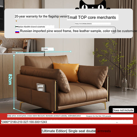 DIPU Mack Cream Minimalist Cowhide Sofa from DIPU
