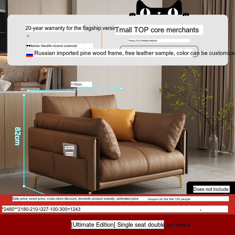DIPU Mack Cream Minimalist Cowhide Sofa from DIPU