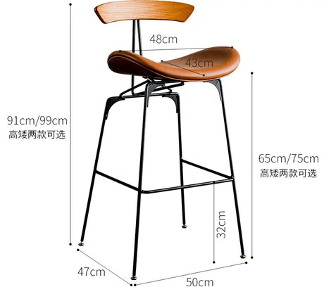 ABOUT WHITE Amaya Elegant Industrial Bar Stool from ABOUT WHITE