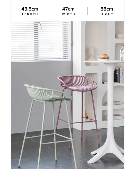 ABOUT WHITE Aurelia Sleek Iron Art Bar Chair from ABOUT WHITE