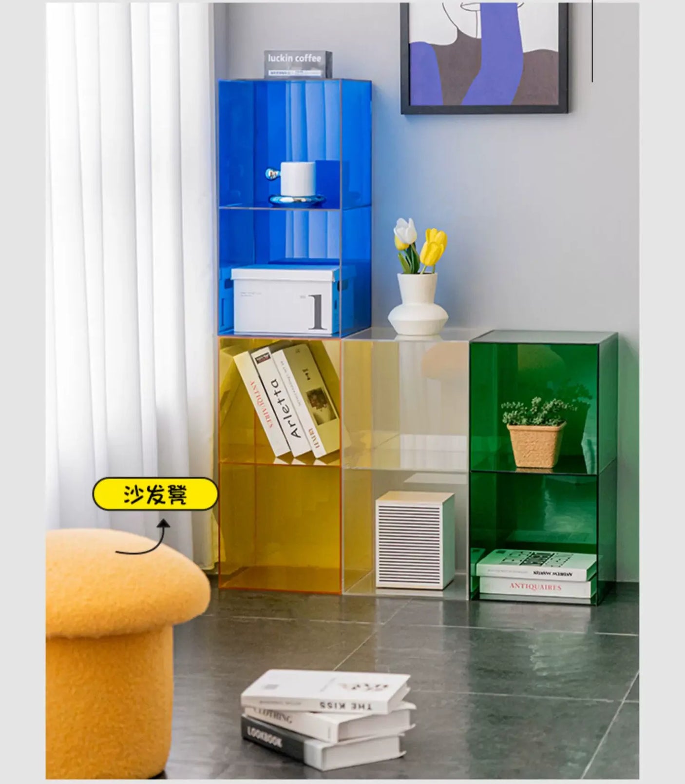 ABOUT WHITE Aurora Elegant Transparent Display Rack from ABOUT WHITE