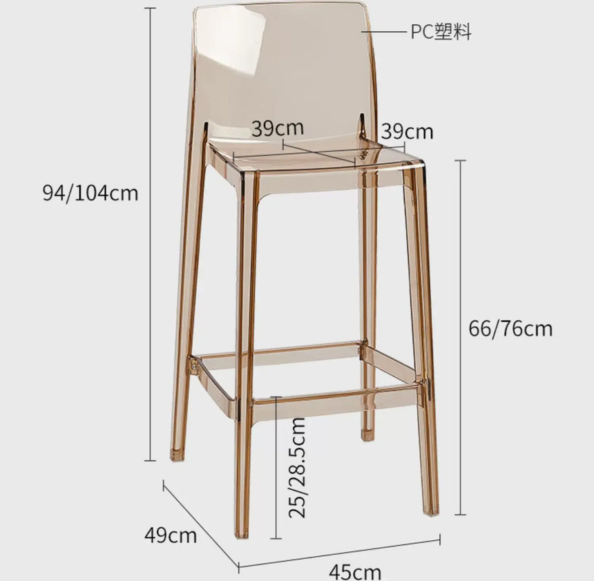 ABOUT WHITE Callidora Elegant Luxury Transparent Bar Chair from ABOUT WHITE